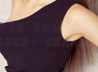 爱尤物 - 更新：李宓儿的网袜写真，网眼里藏着的是……是我狗狗的期待！