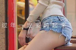 爱尤物 - 喔,私房里藏着的比基尼,原来菲儿还有这个面!