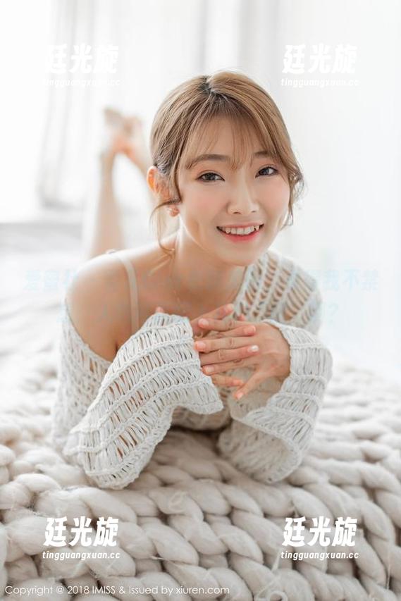 爱蜜社 - 雪儿Cier长腿美图，看得我不禁想：人也可否配上几根“腿”啊？
