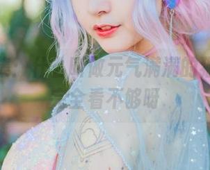 高清合集：什么叫做元气满满的猫九酱，完全看不够呀