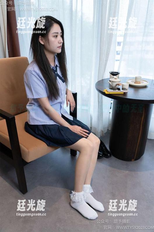 甜予摄影 - 思思的白棉袜，原图中的无圣光时刻