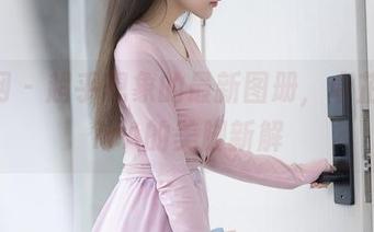 秀人网 - 超乎想象的最新图册，卓芷伊EricA的美脚新解