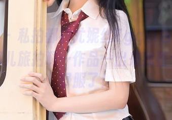 秀人网 - 私拍都被尤妮丝Egg承包，谁还想去哪儿旅拍啊…作品一出来我整个人都舒服了！
