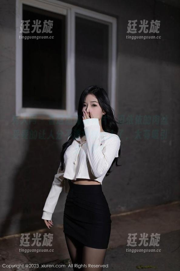 秀人网 - 看这组高清照片，田依依的肉丝妥妥的让人分不清食物和人了，太有吸引力了吧？