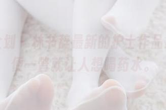 紧急企划 - 林书辞最新的护士作品集，随便一瞥就让人想喝药水。