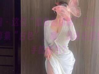 微密圈 - 这位“紫色哒豚豚”又来了，最新写真集“白色”，哦，是谁在操纵摔跤手的颜色？