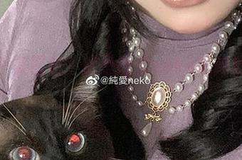 吊带？美图包？这是纯爱neko的绝妙组合！