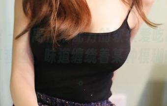美媛馆 - 偏离正常配方的软软爱吃肉：厨娘写真套图，味道缠绕着某种模糊的幻想。