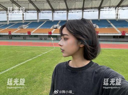 舞小喵 舞小喵的《地狱王女》在线直击灵魂深处,无法定义的美。