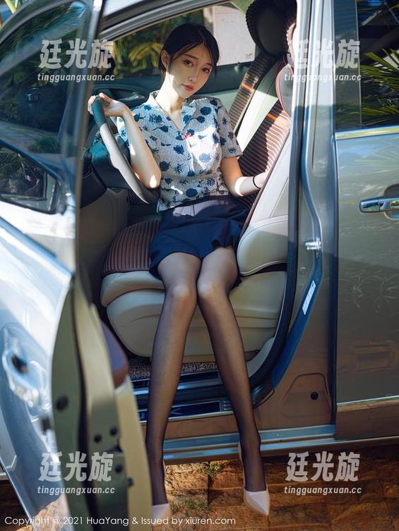 花漾show - 逃不开的诱惑，小海臀Rena女友的套图分享，我敢打赌你也想看！