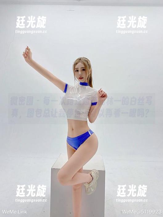 微密圈 - 每一次路过超辣的林一的白丝写真，图包总让我停留…可以再看一眼吗？
