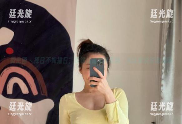 铁锤姐姐 微密圈 - 择日不如撞日,铁锤姐姐写真更新,先让你淡淡地难受