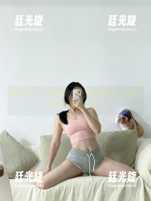 铁锤姐姐 微密圈 - 作品更新,铁锤姐姐带给你的首组嘉宾全新体验!