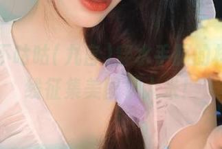 阿九从不咕咕(九言)穿水手服的样子，在线征集美图求大米！