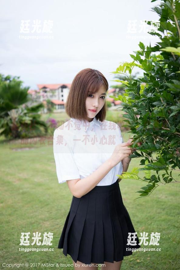 魅妍社 - 不知不觉中，在线收藏了沈佳熹的内衣合集，一不小心就“上瘾”了