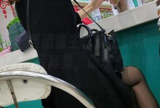 魔镜街拍 - 当销售主管穿上粉裙——婷婷的高清写真集，眼球放送中！