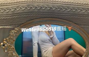 微密圈 - 必看！鹿瑶福利作品，心头肉美到无药可救！